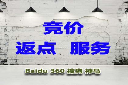 深度解析：百度推广的五大成功案例