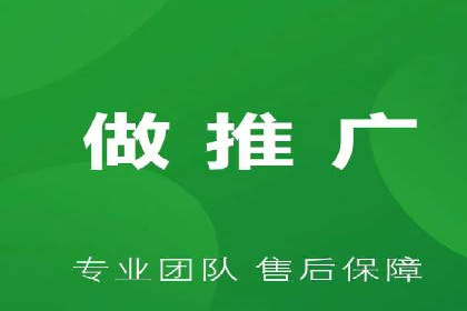 某品牌SEM竞价托管的成功经验